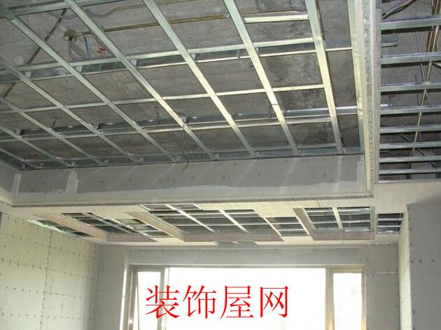 客厅铝扣板吊顶效果图 客厅铝扣板吊顶效果图